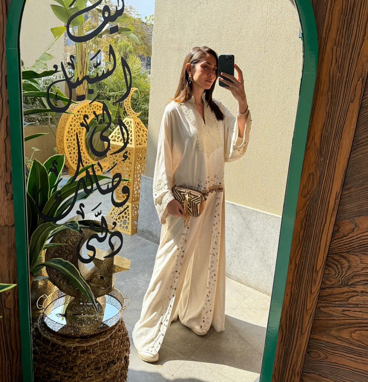 Embellished Serma Set