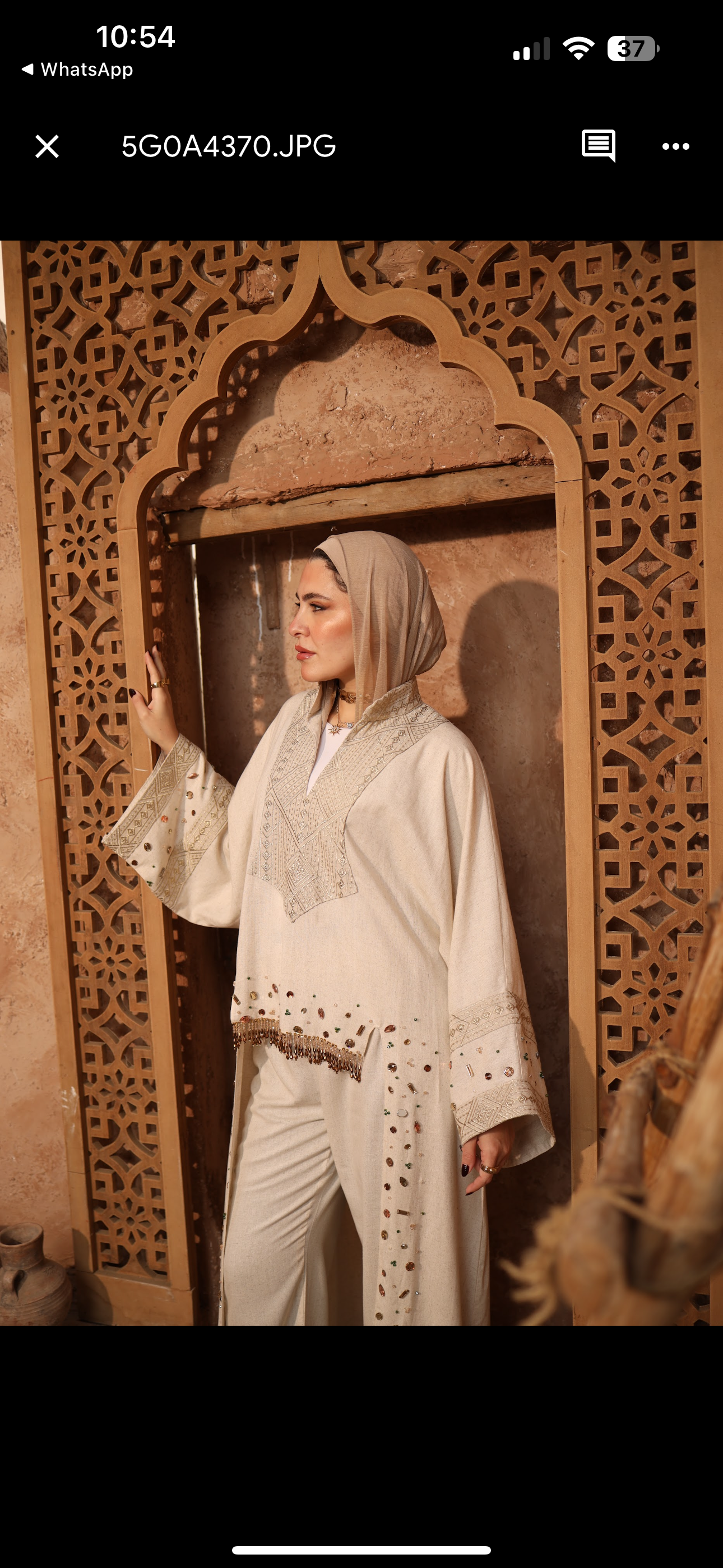 Embellished Serma Set