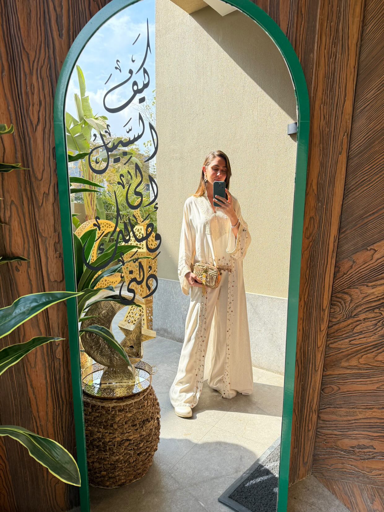 Embellished Serma Set